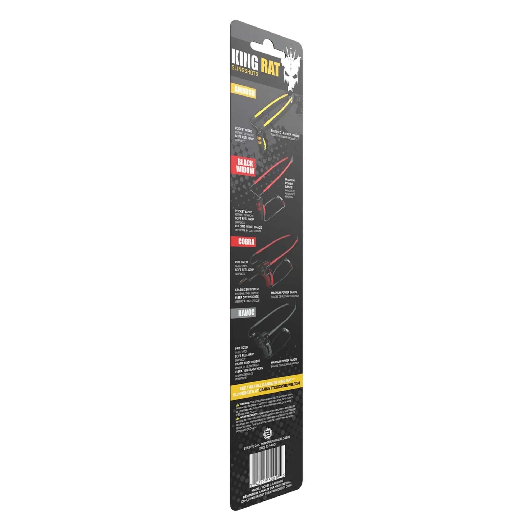 Barnett Slingshot Spare Band (Yellow) - Image 2